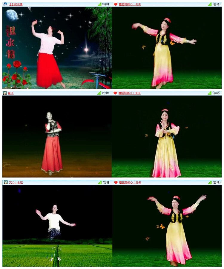 南风🎤V娱热点