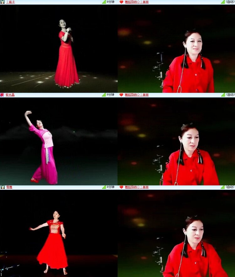 云中云🎤V娱热点