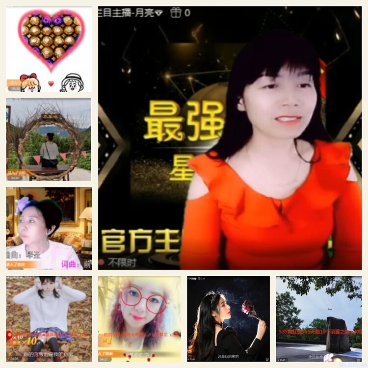 飞沙🎤V娱热点