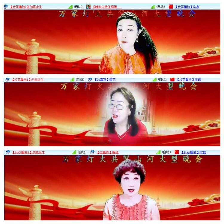 小浅🎤V娱热点