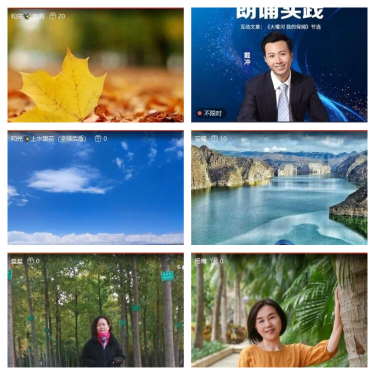 风景🎤V娱热点