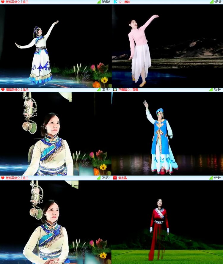 安然🎤V娱热点