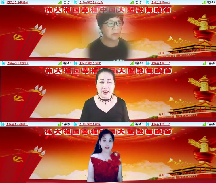 静一静🎤V娱热点