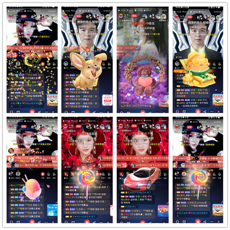 飘雪🎤V娱热点