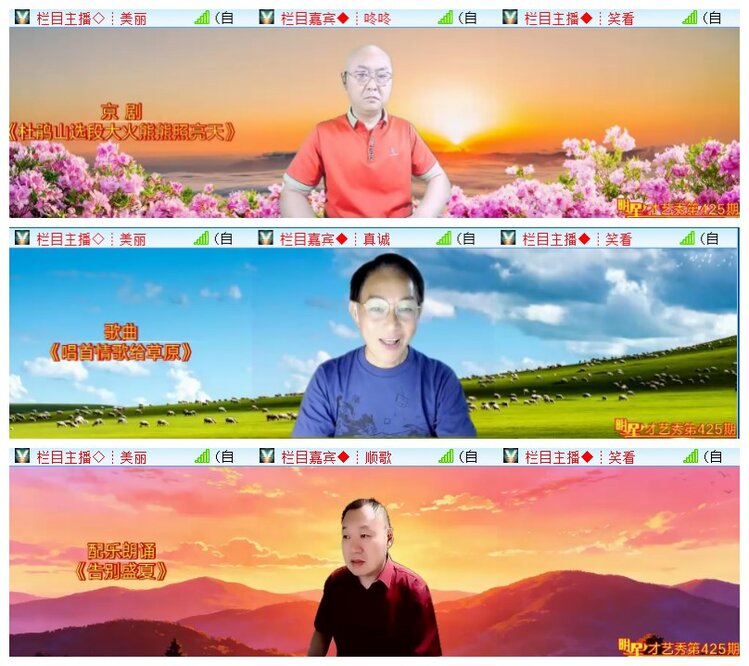 执白🎤V娱热点