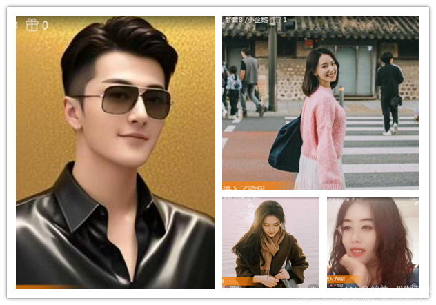 纳兰＿🎤V娱热点