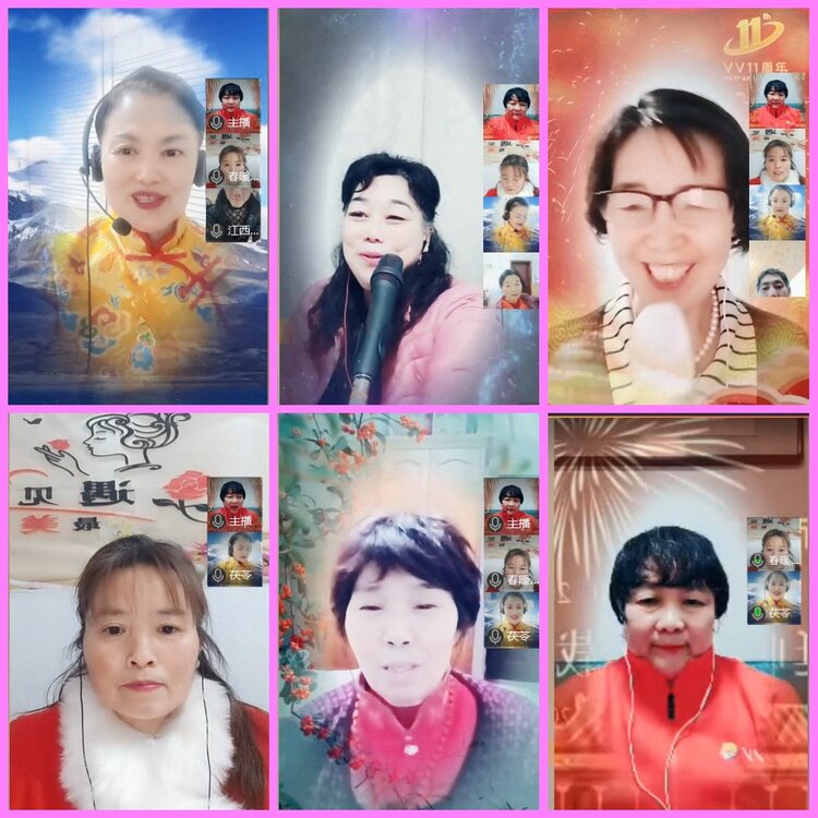 惜缘🎤V娱热点