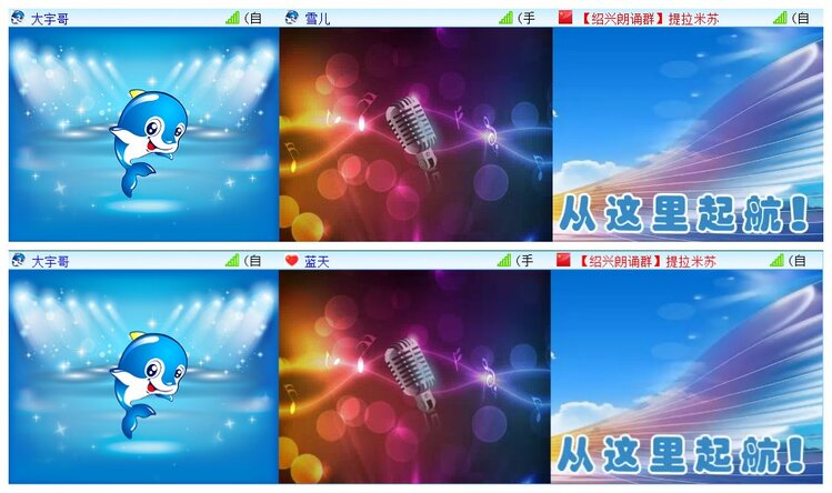 执白🎤V娱热点