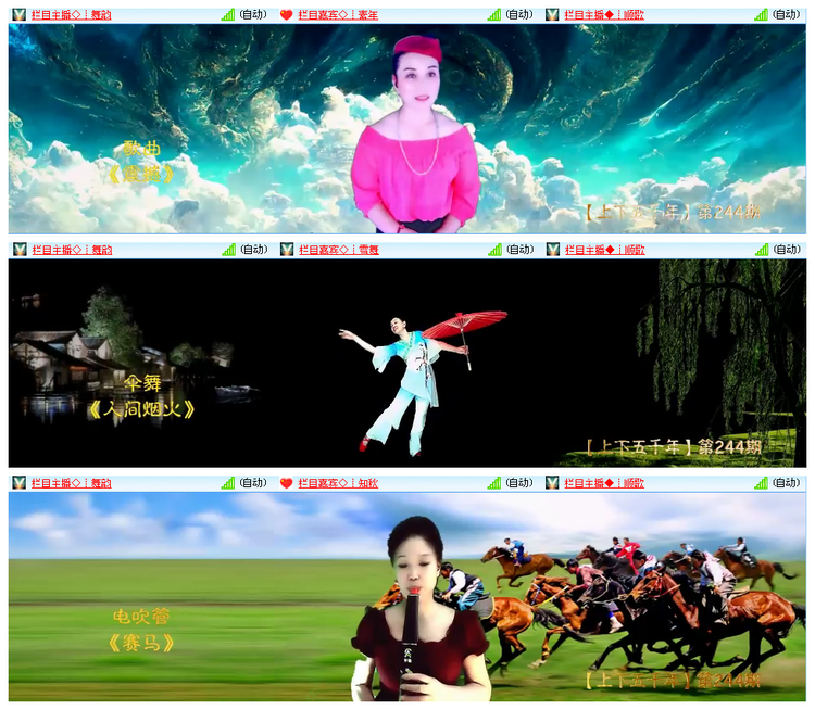 小浅🎤V娱热点