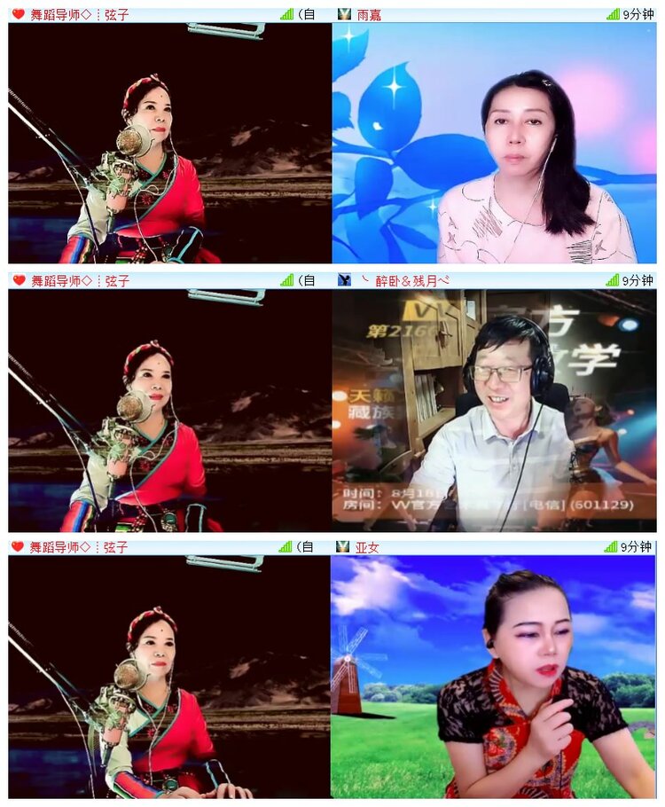 执白🎤V娱热点