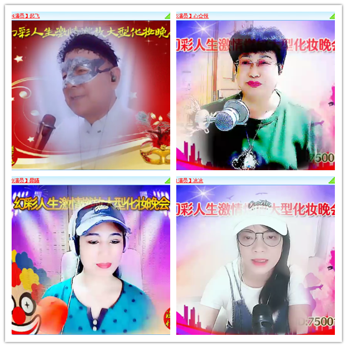 执白🎤V娱热点