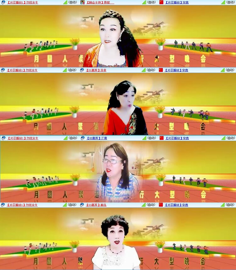 浓茶🎤V娱热点