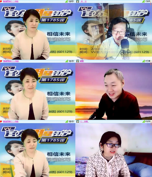 小朵🎤V娱热点