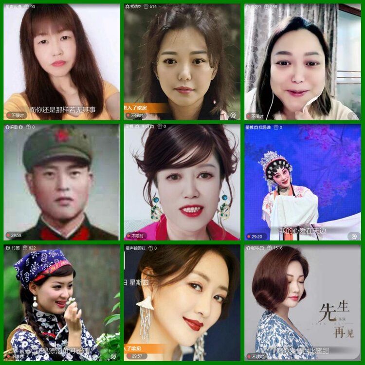 柠檬🎤V娱热点