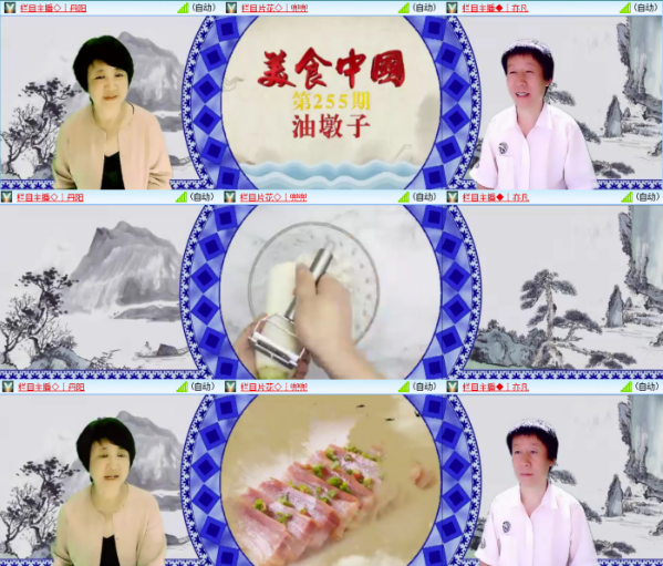漂泊🎤V娱热点