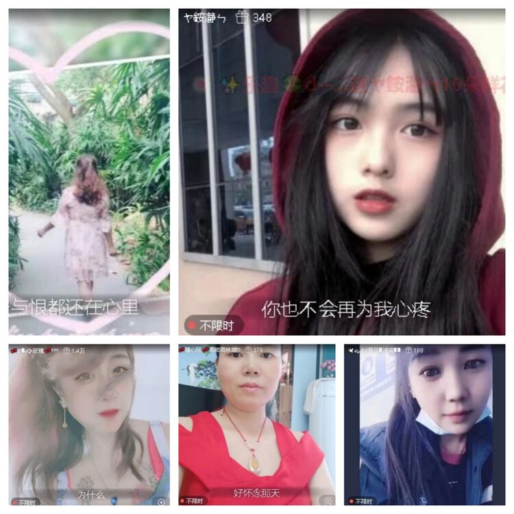 梅香🎤V娱热点