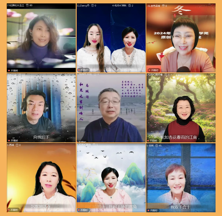 执白🎤V娱热点