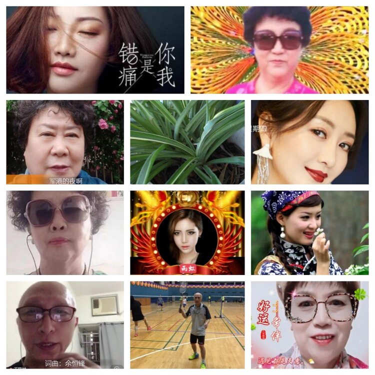 梅香🎤V娱热点