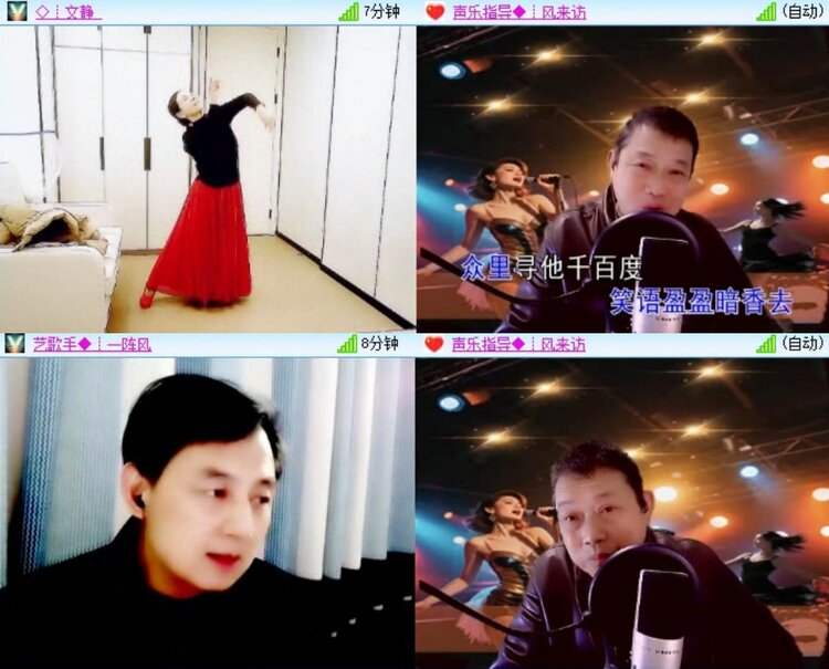 飞翔🎤V娱热点