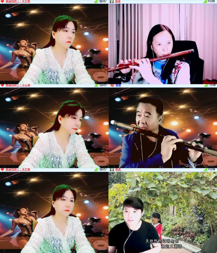 卓然🎤V娱热点