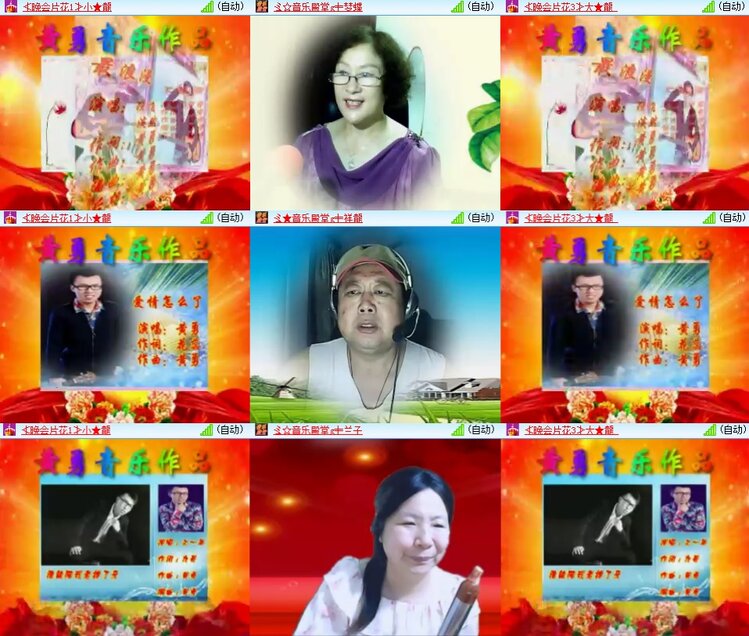 柠檬🎤V娱热点