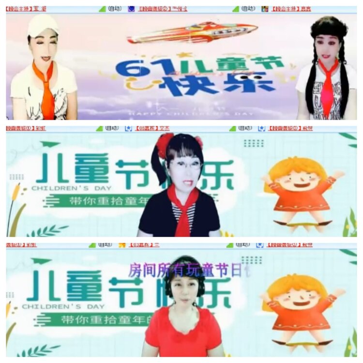 小浅🎤V娱热点