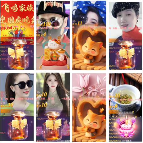 小朵🎤V娱热点