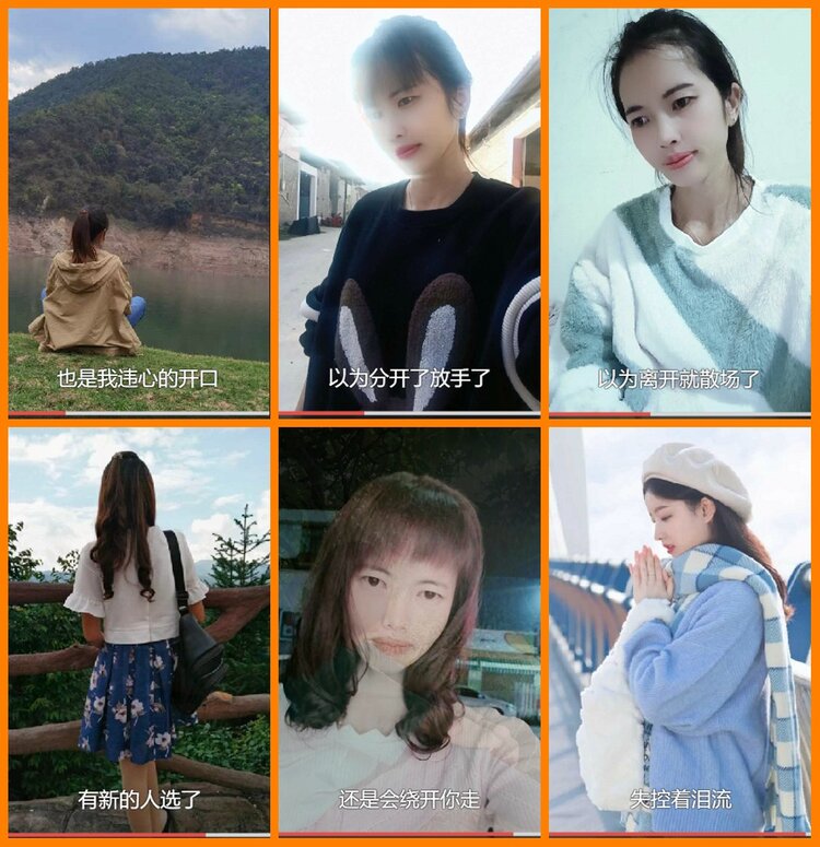 安然🎤V娱热点