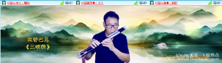 无言🎤V娱热点