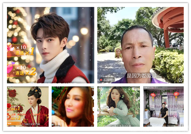 纳兰＿🎤V娱热点