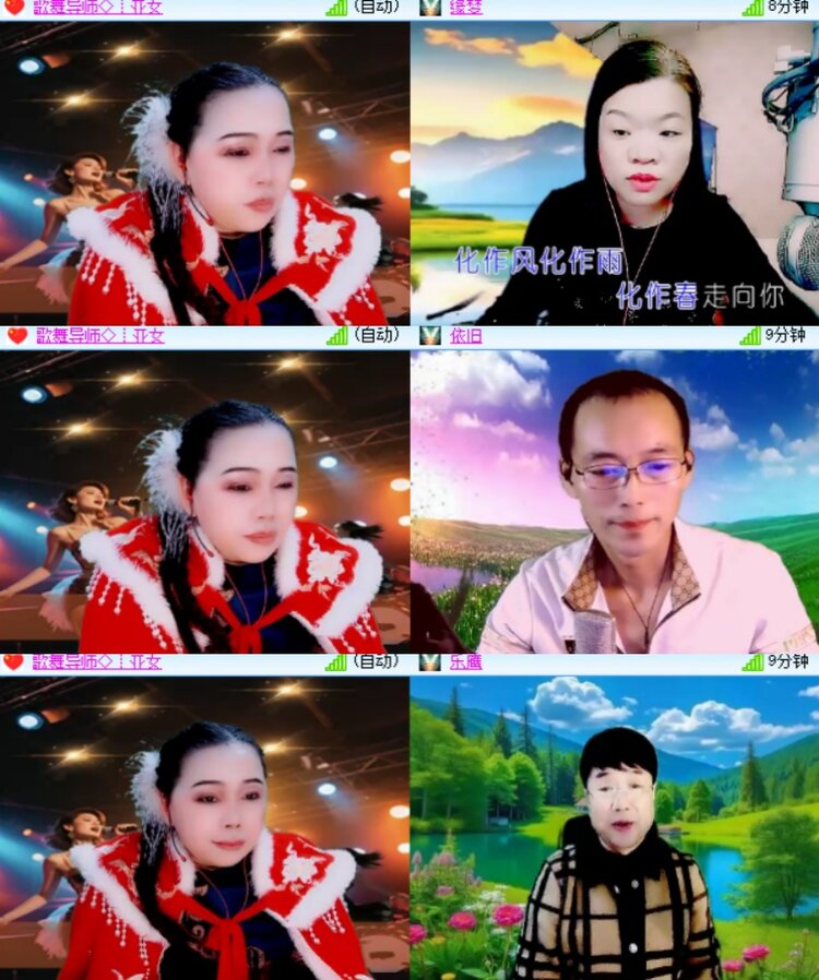 卓然🎤V娱热点