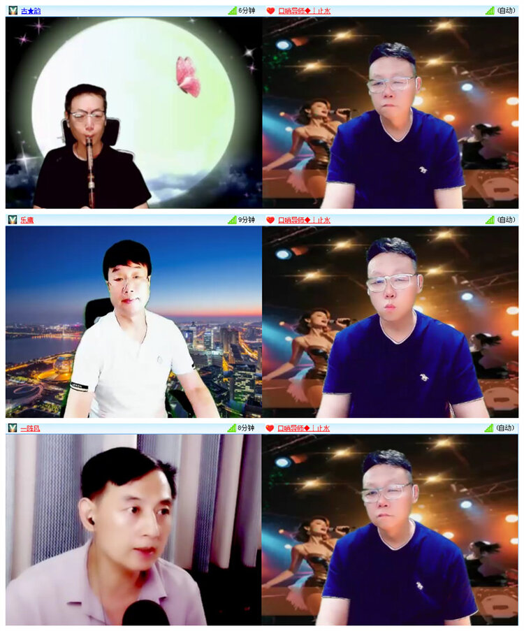 飞翔🎤V娱热点