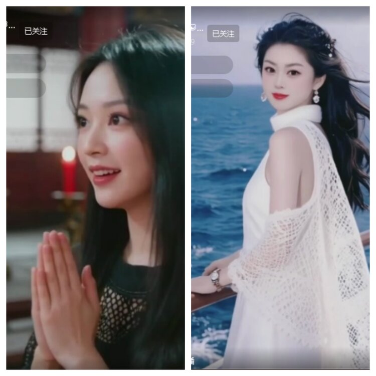 小六🎤V娱热点