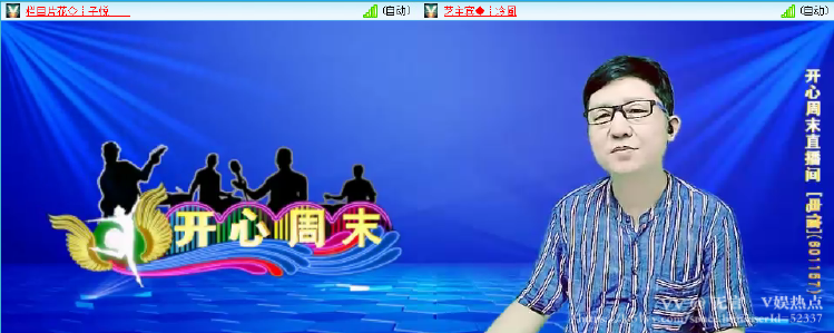 无言🎤V娱热点