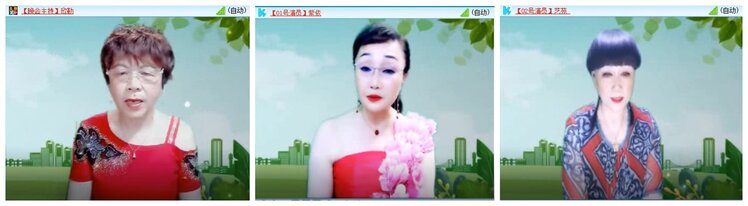 苏苏🎤V娱热点