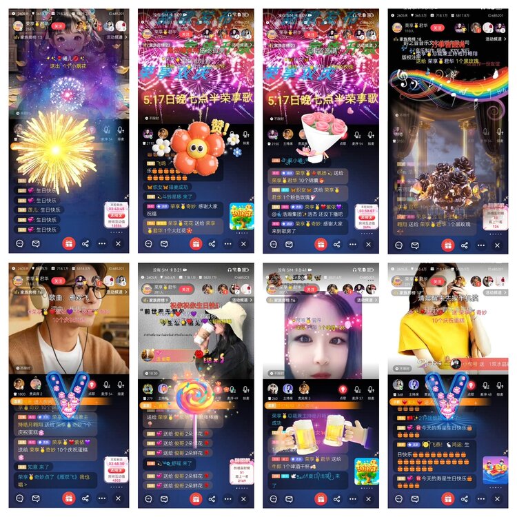 愉悦🎤V娱热点