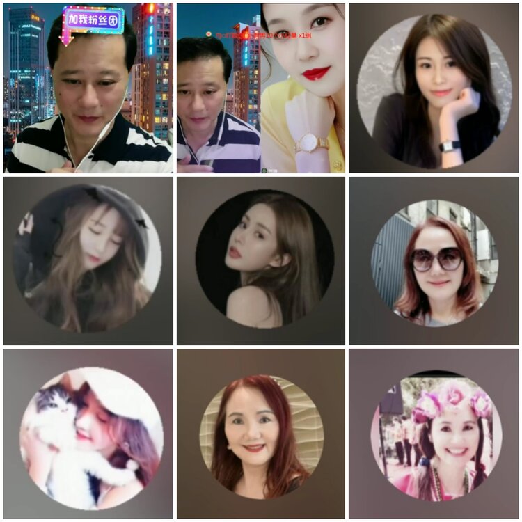 思点🎤V娱热点