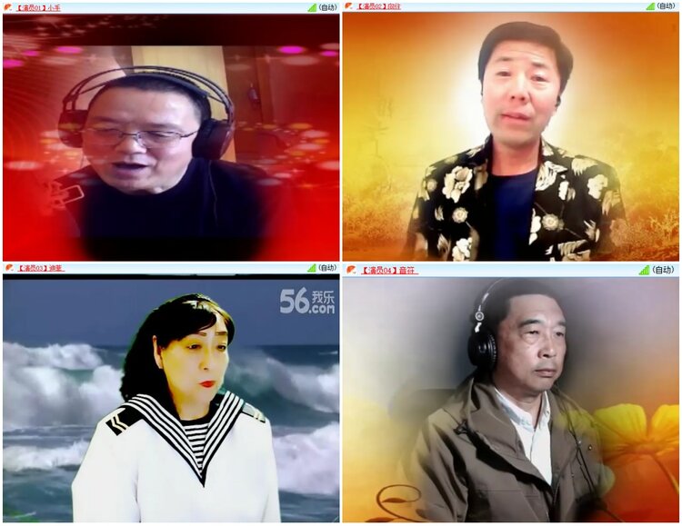 墨馨儿🎤V娱热点