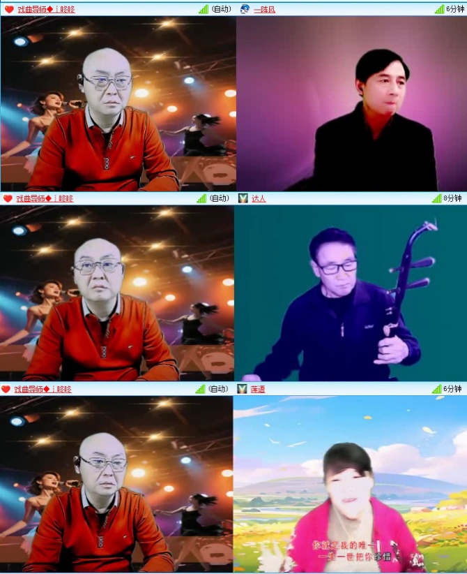 落雪🎤V娱热点