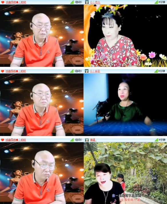 漂泊🎤V娱热点