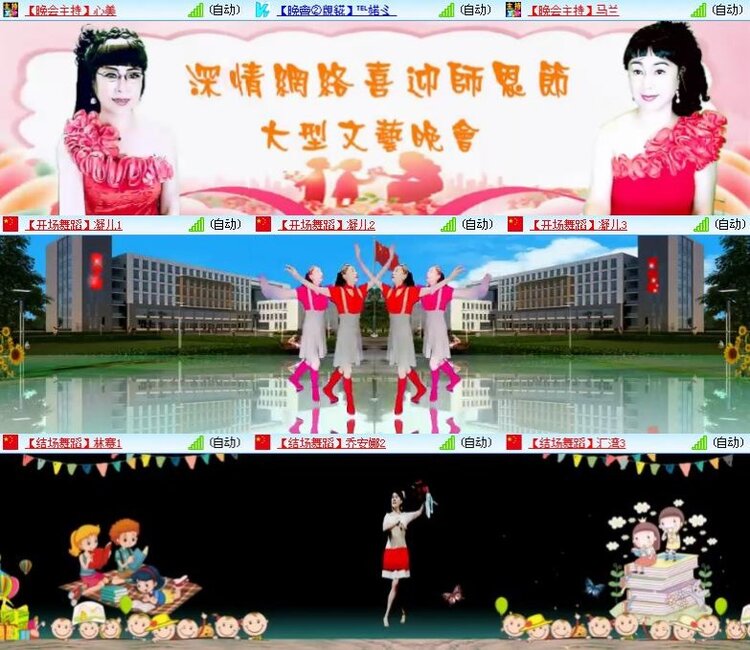 静一静🎤V娱热点