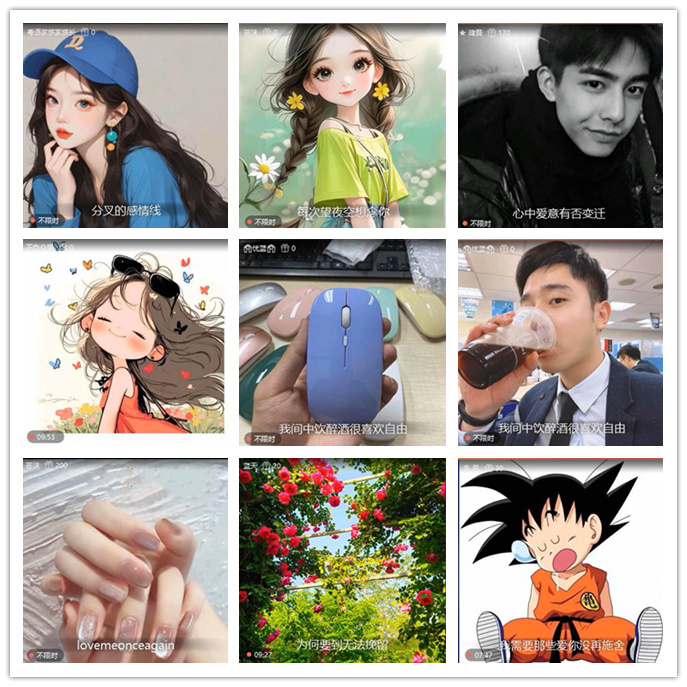 小路🎤V娱热点