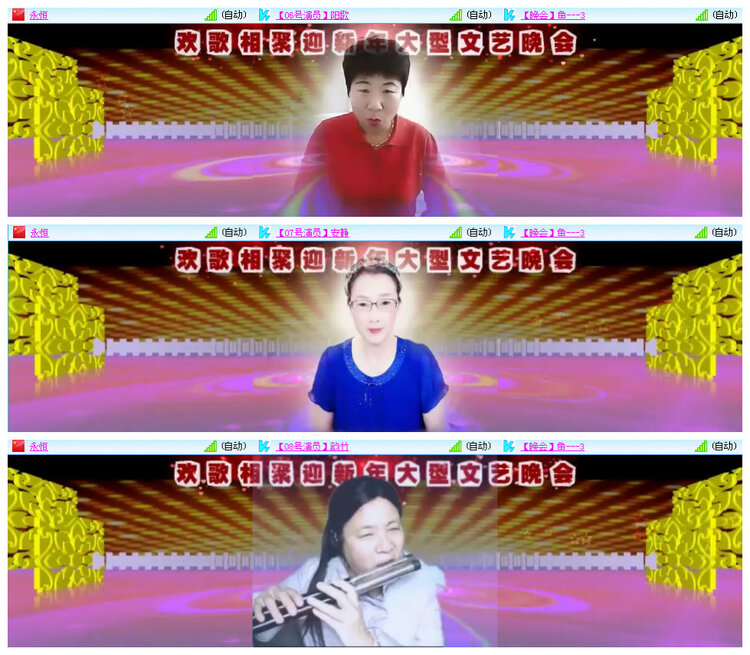 小路🎤V娱热点