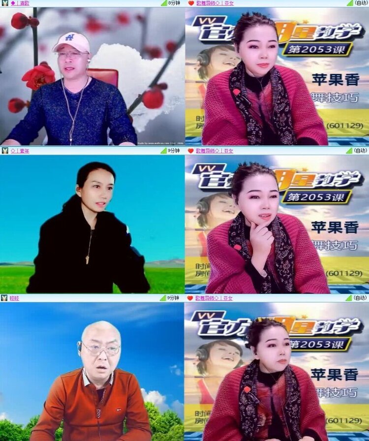 静一静🎤V娱热点