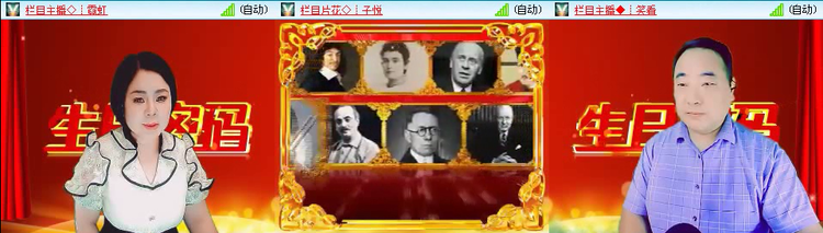 风景🎤V娱热点