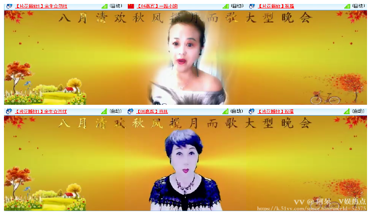 阿呆🎤V娱热点