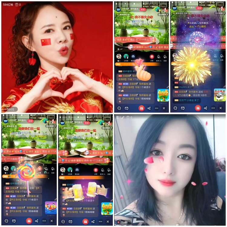 无言🎤V娱热点