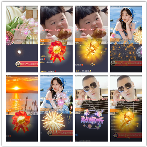 墨馨儿🎤V娱热点