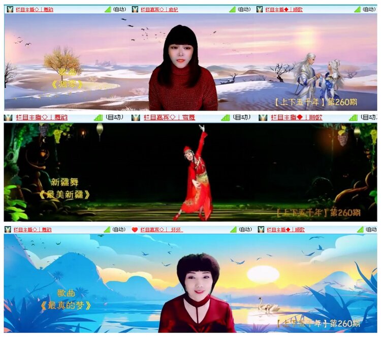 背影🎤V娱热点