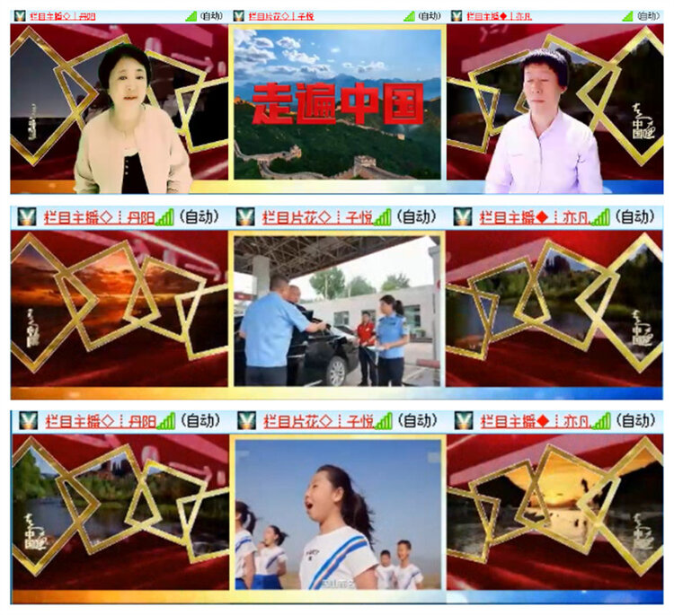 飞翔🎤V娱热点
